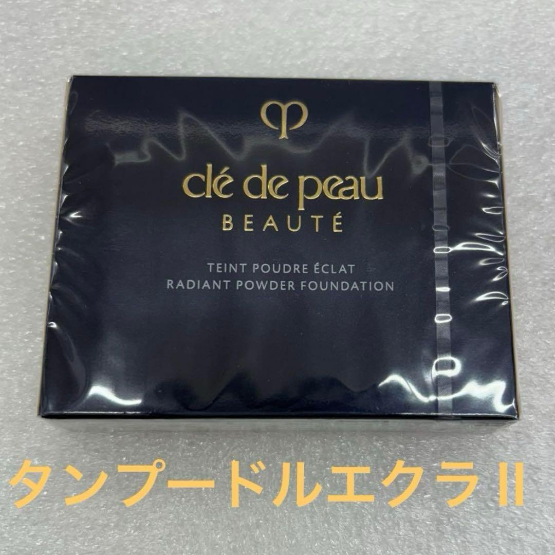 未開封品　クレドポーボーテ　タンプードルエクラⅡ オークル10 レフィル