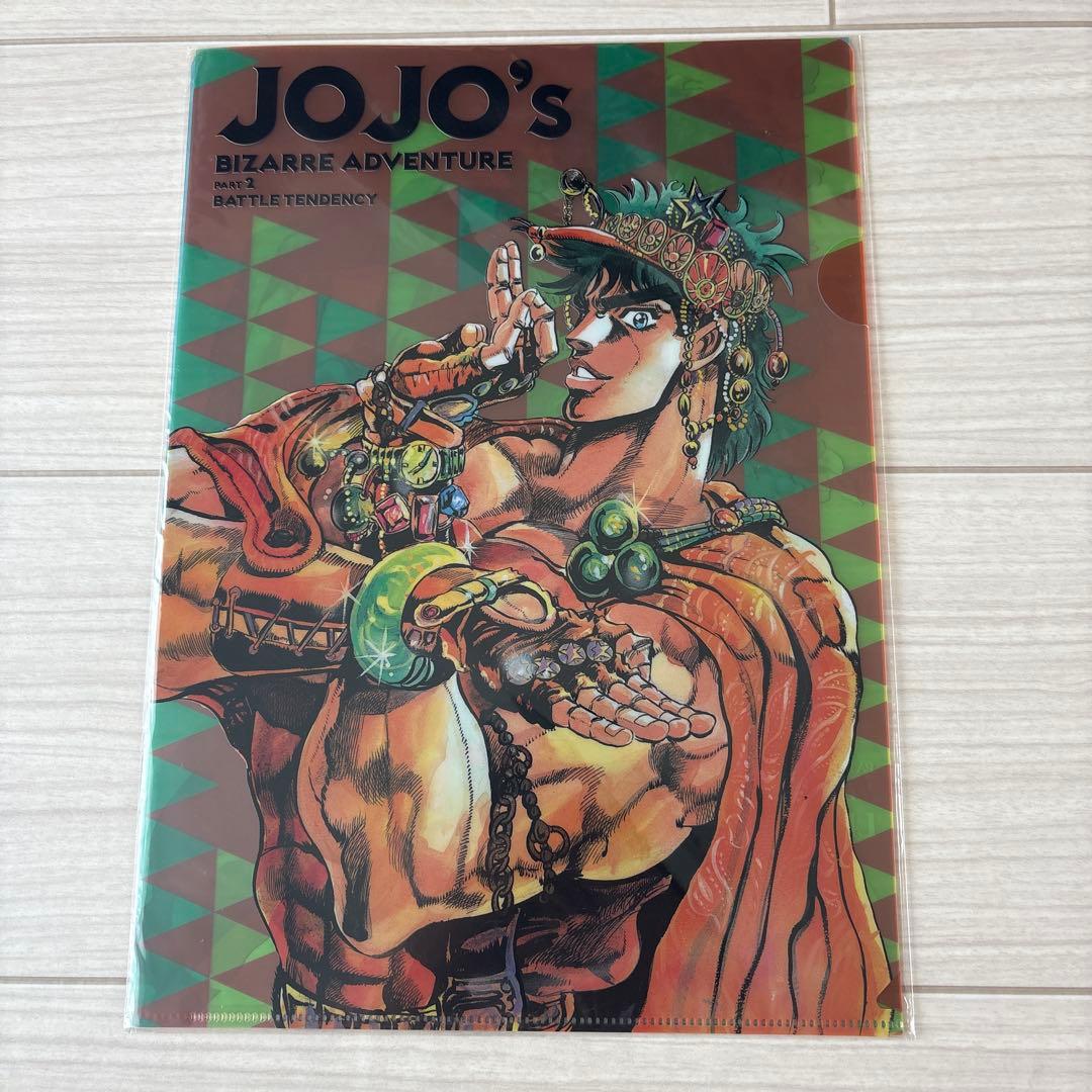 ジョジョ展　2012 クリアファイルセット　新品未開封