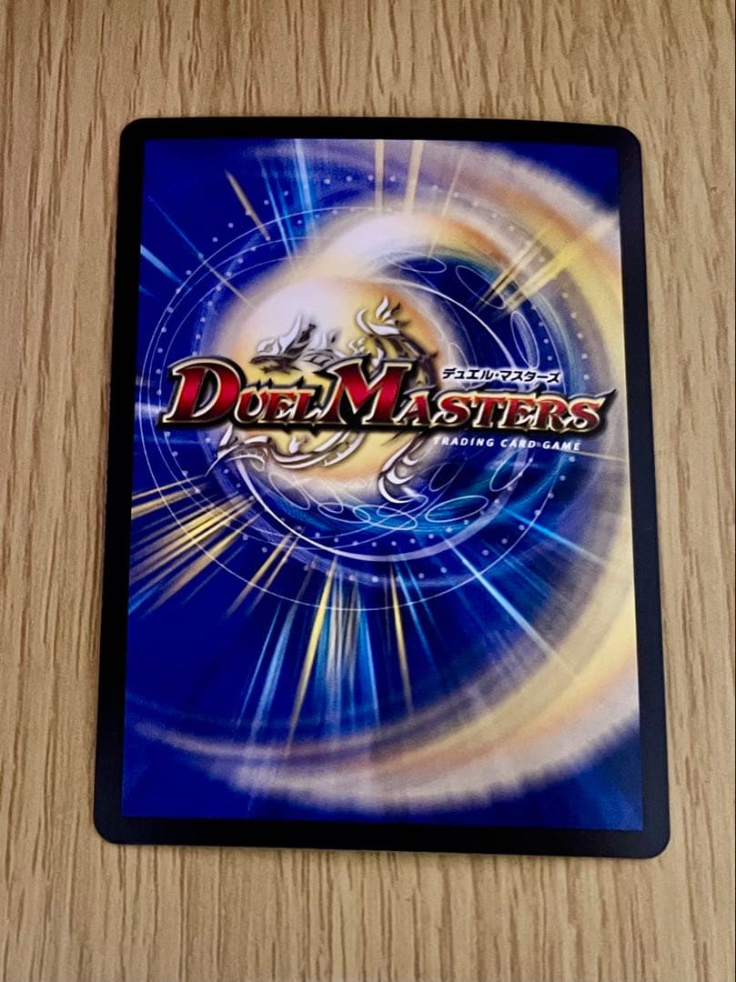 MTG デュエマ　wizards ホリデープロモーションカード セット