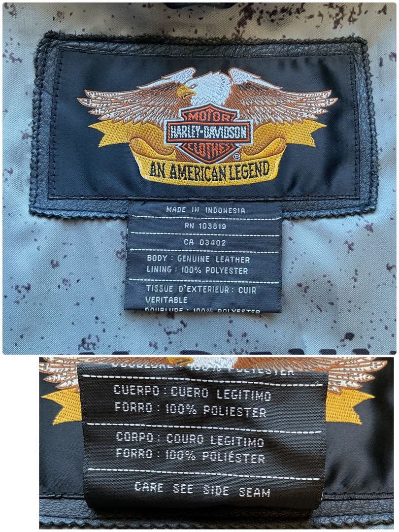 大きいサイズ✨ハーレーダビッドソン　レザージャケット　シングルライダース　XL