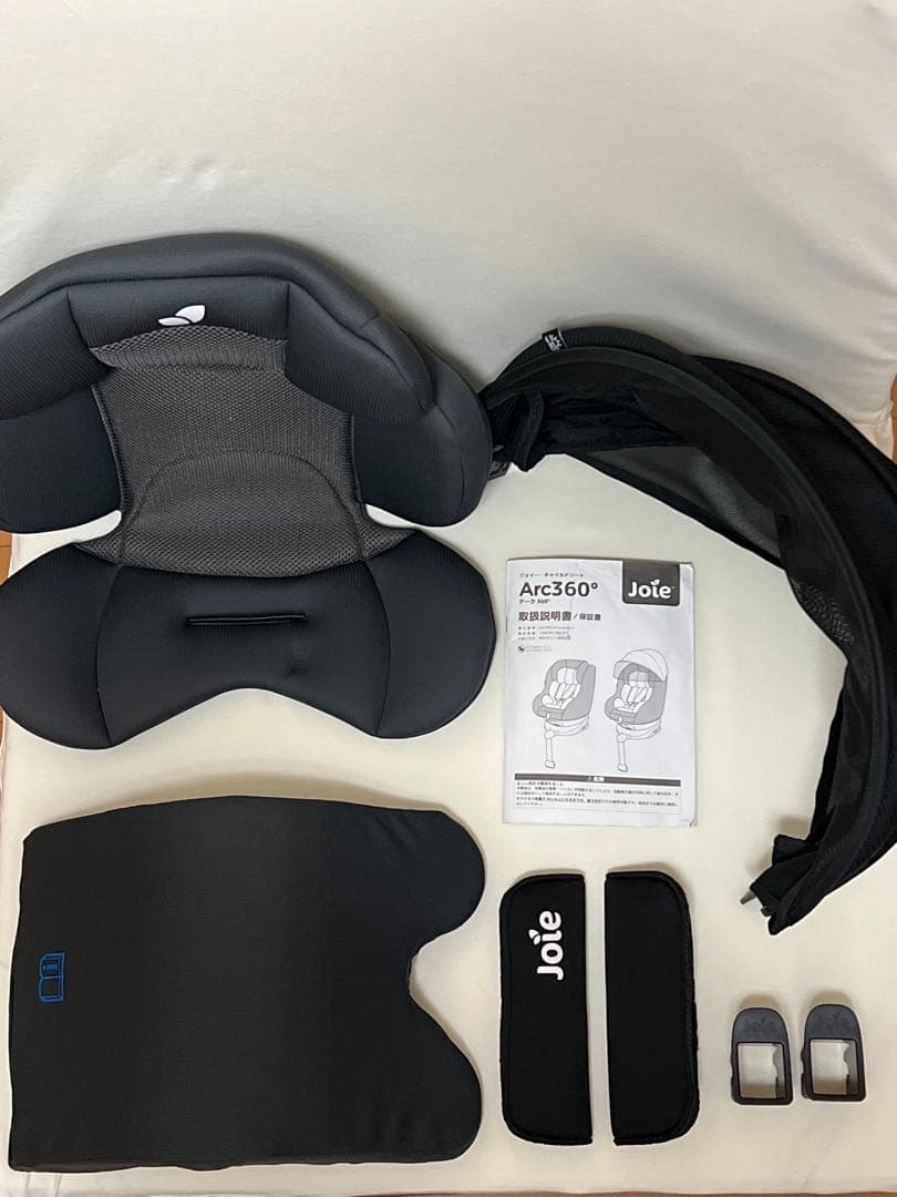 Joie Arc360° キャノピー付 回転式 ISOFIX チャイルドシート