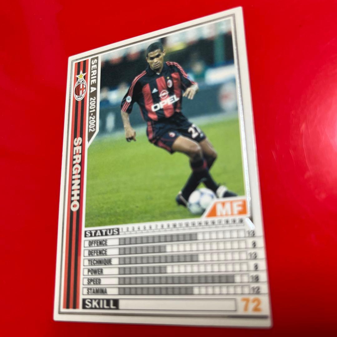 wccf    ロケテ⭐︎P46   セルジーニョ