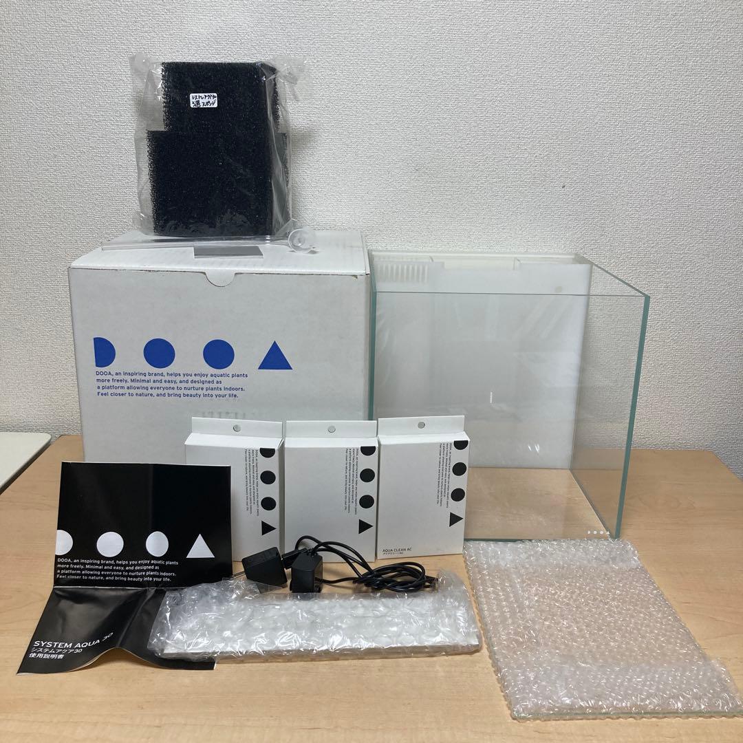 ADA DOOA システムアクア30 アクアリウム￼￼ 水槽