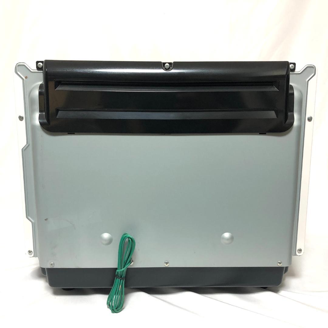 【送料無料★美品】 日立 過熱水蒸気 オーブンレンジ MRO-JV300 (W)