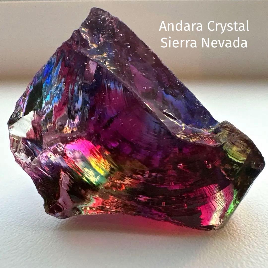 アンダラクリスタル　シエラネバダ　マルチカラー　17.4g