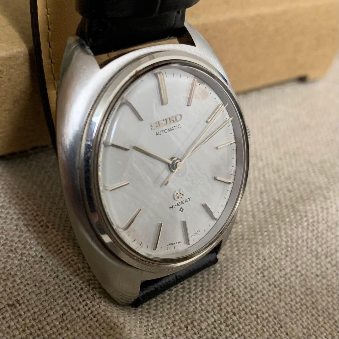 GRAND SEIKO グランドセイコー 5641-7000 1971年2月