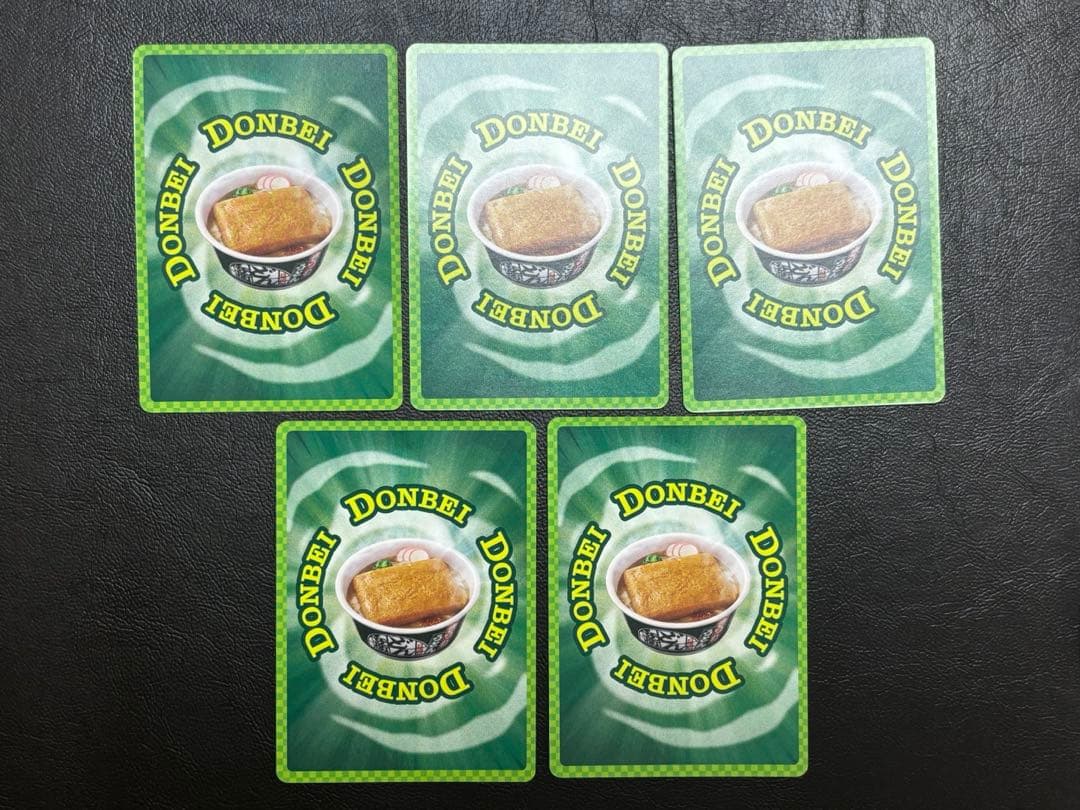 どん兵衛オリジナルカード どんぎつねカード　さいとうなおき先生