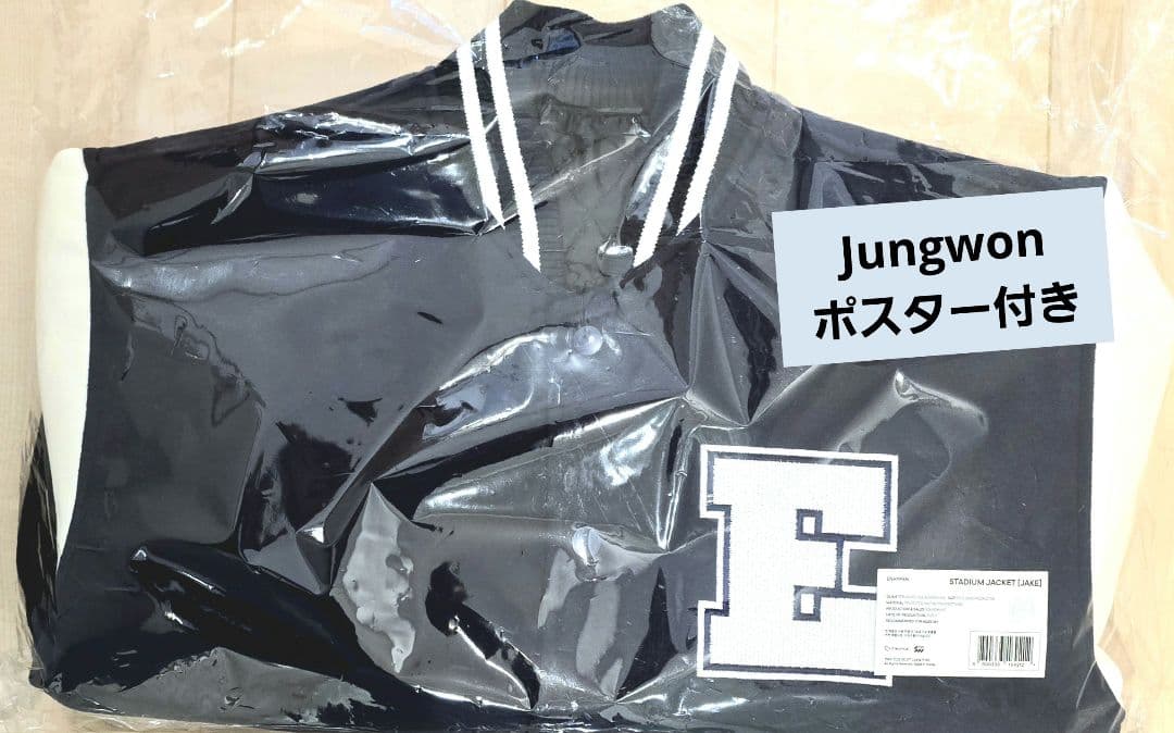 enhypen ジョンウォン　シーグリ2026 スタジアムジャケット