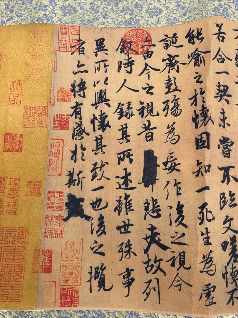 中国美術品・中国名家書画・晋の名家王献之氏水墨書法蘭亭序・掛け軸・書道・屏風掛軸