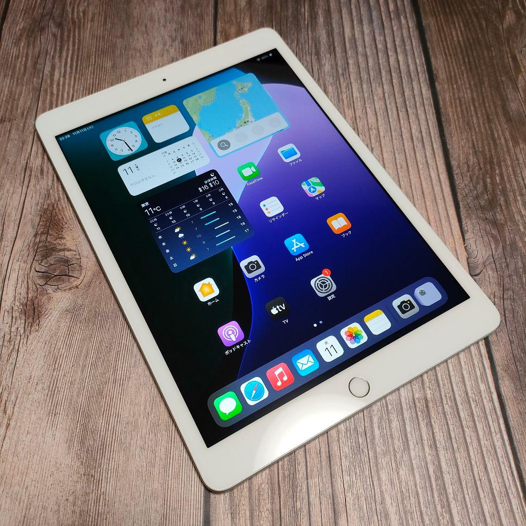iPad 第7世代 32GB 極美品