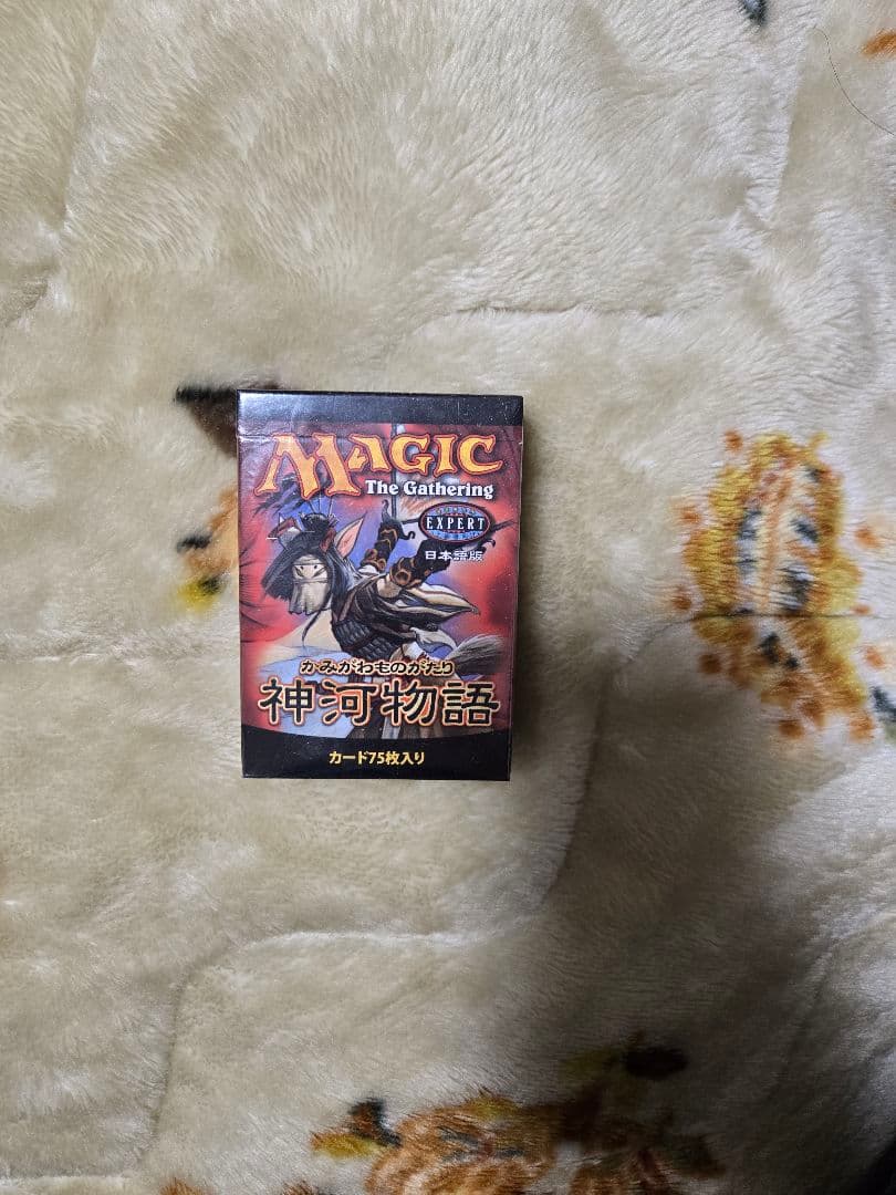 神河物語　日本語　トーナメント　1box　未開封