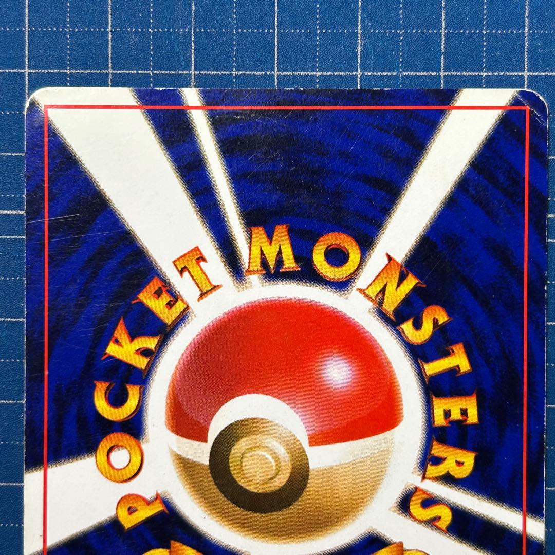 ひかるカブトプス ★★★ 拡張パック第4弾 闇、そして光へ…