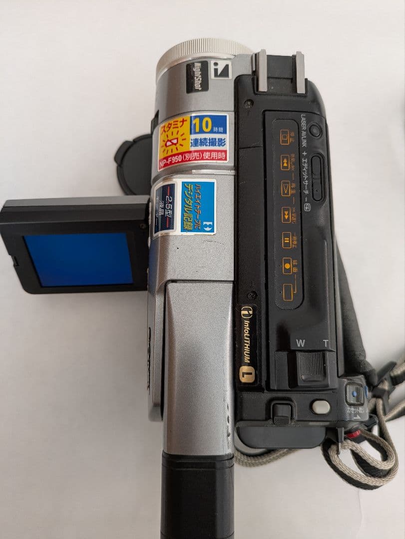 SONY　[動作確認済]　高画質8ミリビデオカメラDCR-TRV110