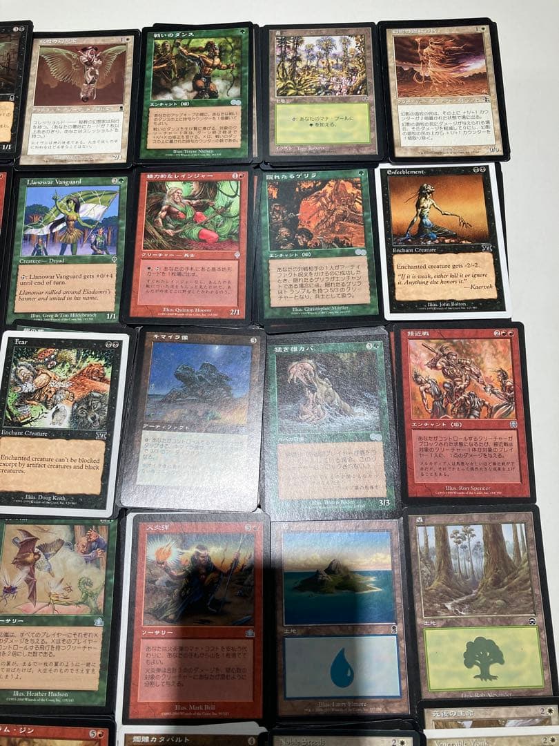 マジックザギャザリング　引退品　7000枚以上　大量まとめ売り②