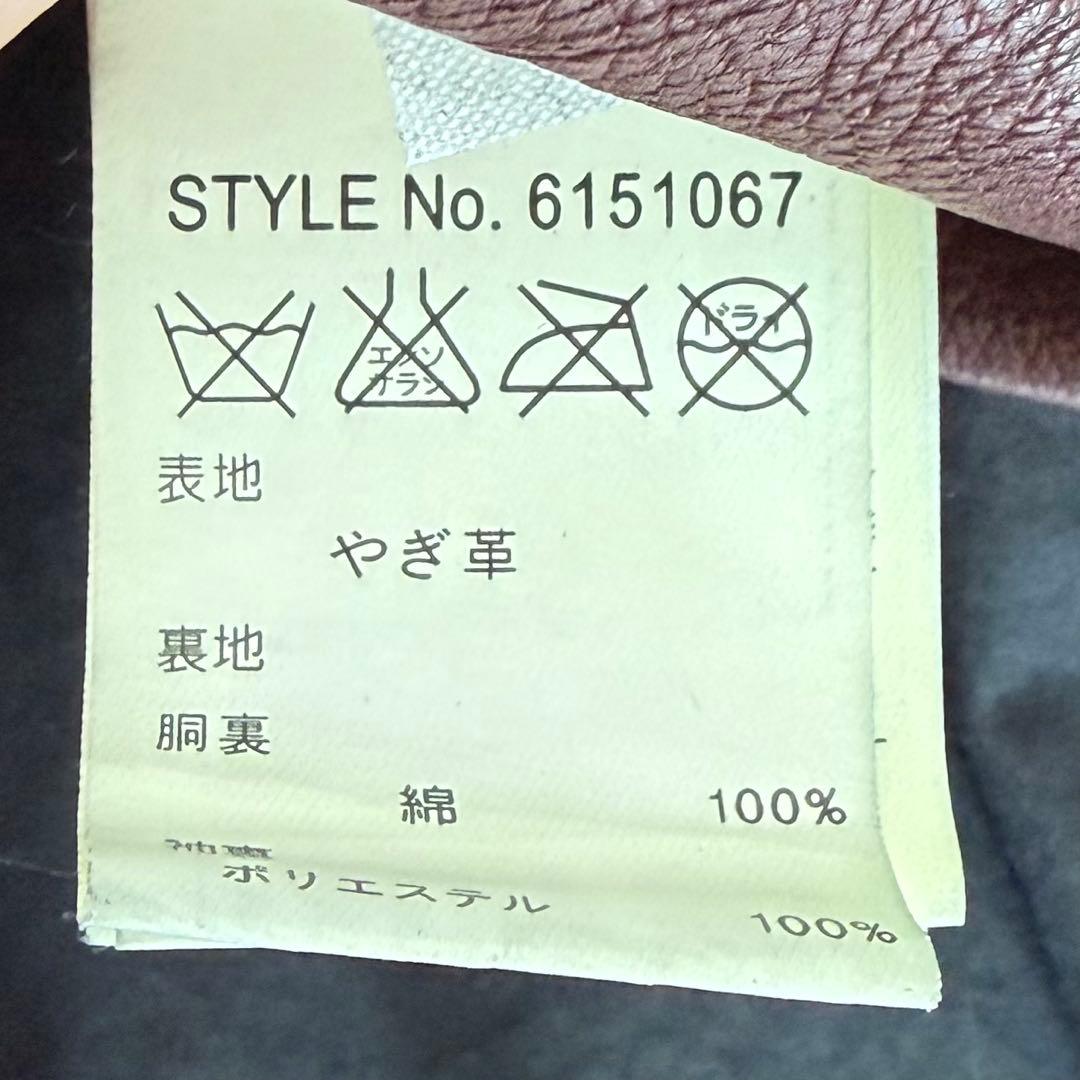 AVIREX アヴィレックス ラム レザー ジャケット Ｍ65 ミリタリー L