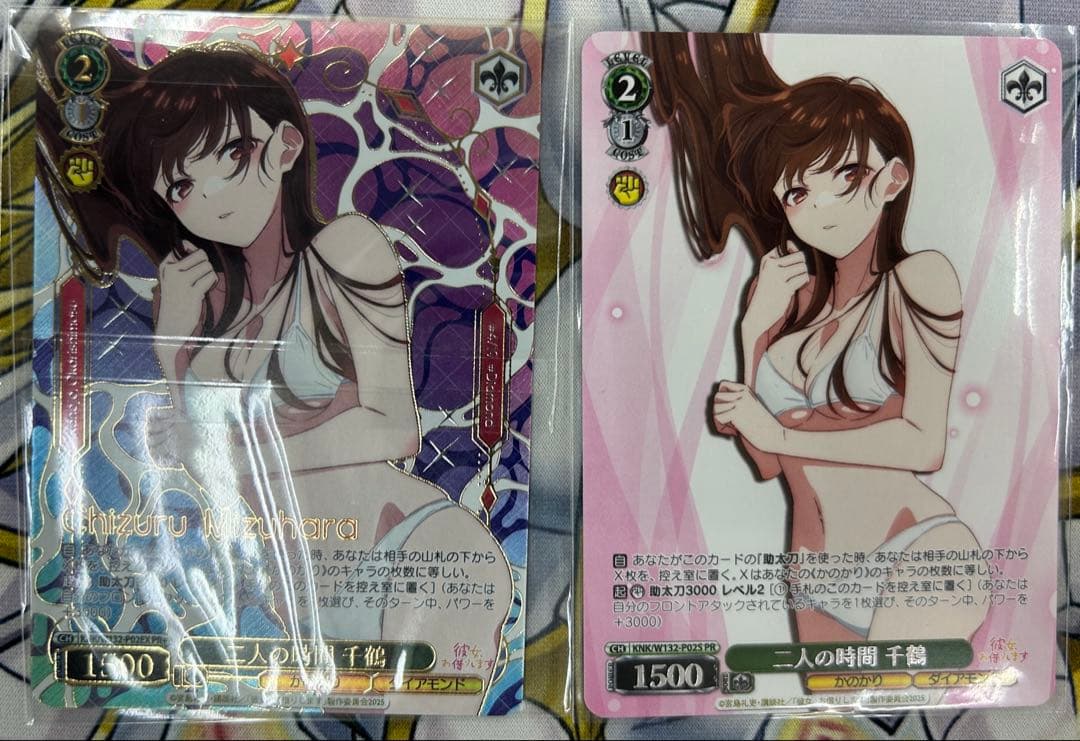 ヴァイスシュヴァルツ　二人の時間 千鶴　cxチャレンジ優勝景品 かのかり pr+