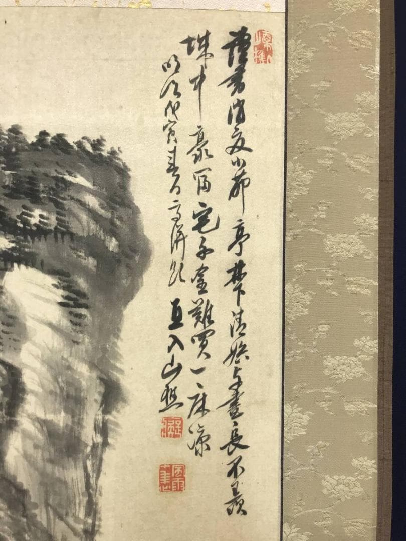 【真作】田能村直入/山水画賛/山水図/掛軸/名家伝来/AC-299