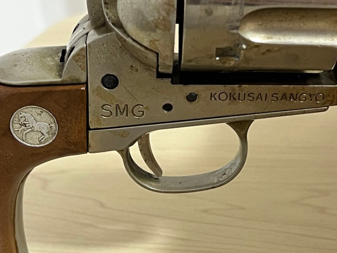 コクサイ　コルトSAA SMG規格モデルガン