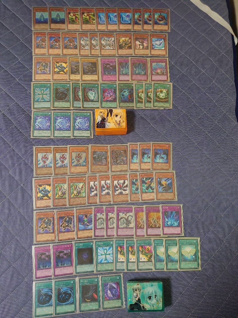 遊戯王 引退品 デッキ+その他単品カード まとめ売り