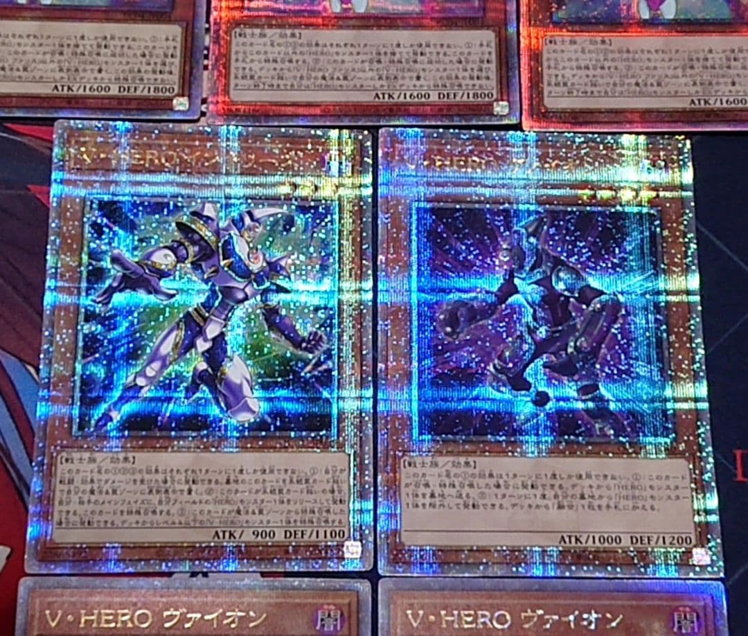 遊戯王 ファリス インクリース ヴァイオン 25TH クオシク セット