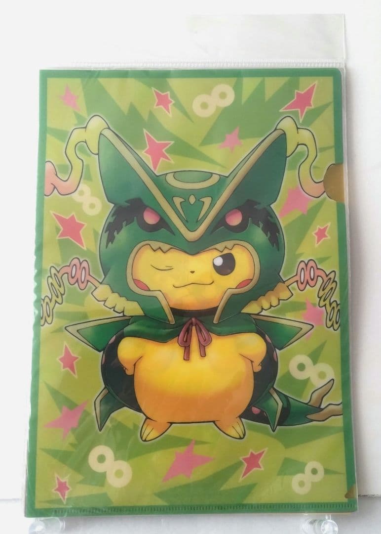 ポケモンセンター メガポンチョを着たピカチュウ vol.2 A4 クリアファイル