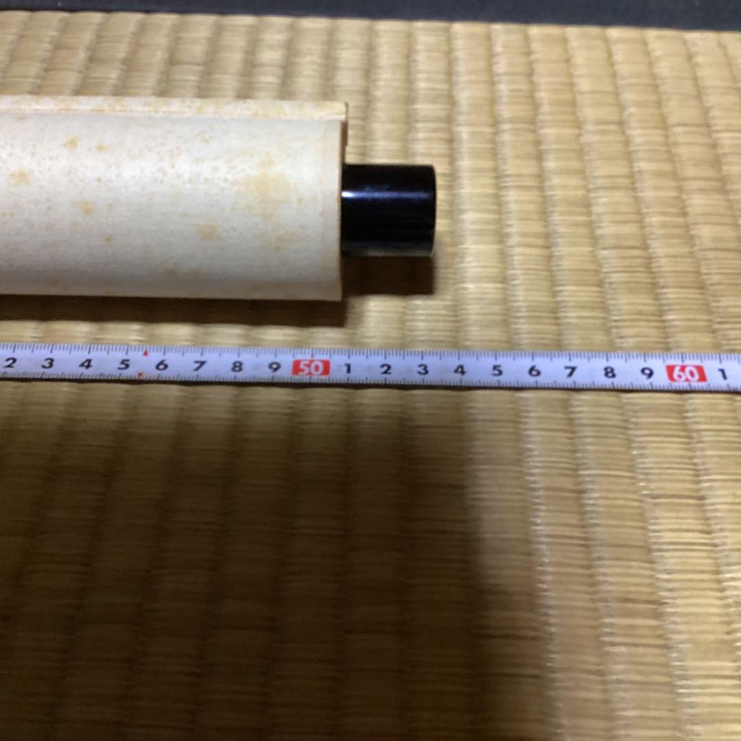 O28 妙心寺　山田無文　掛軸　福寿海無量　二重箱入り