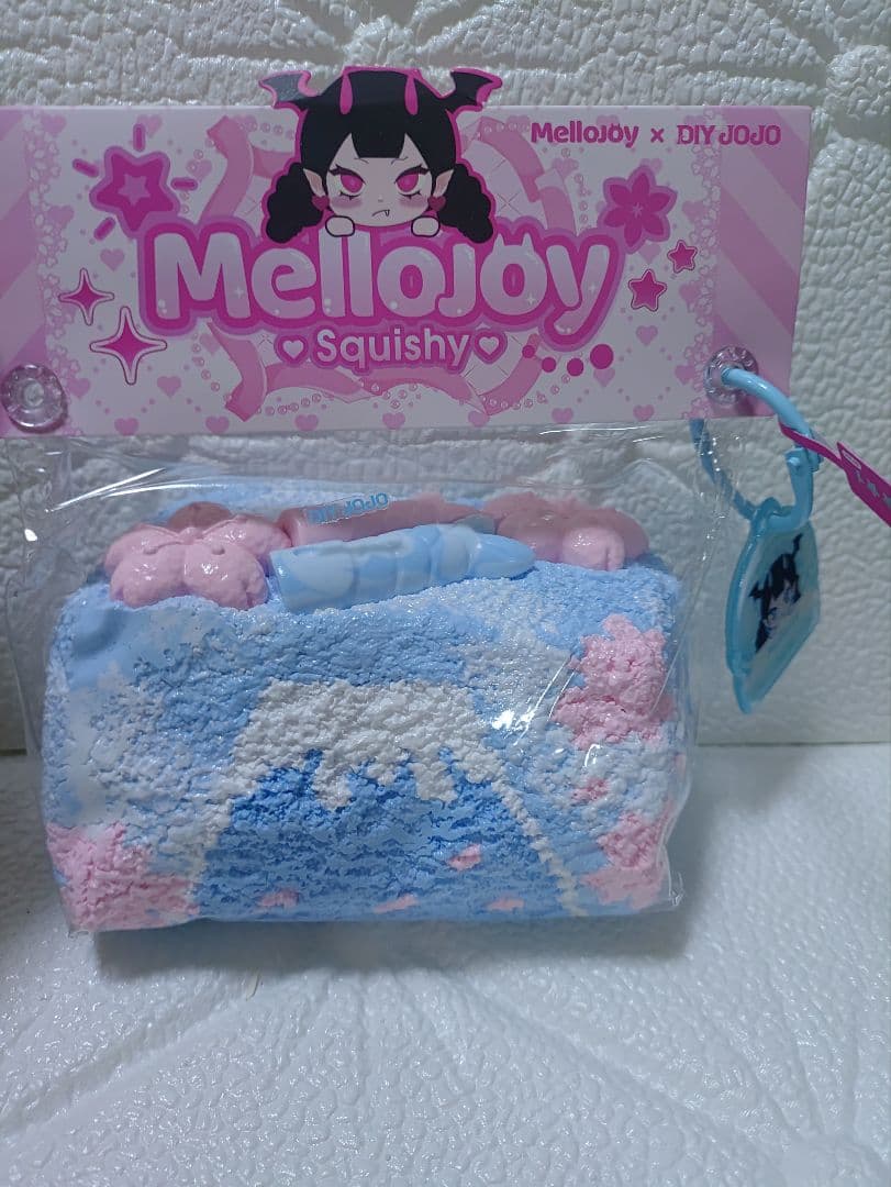 う*ん様 mellojoy スクイーズ　ノントーストコンプ