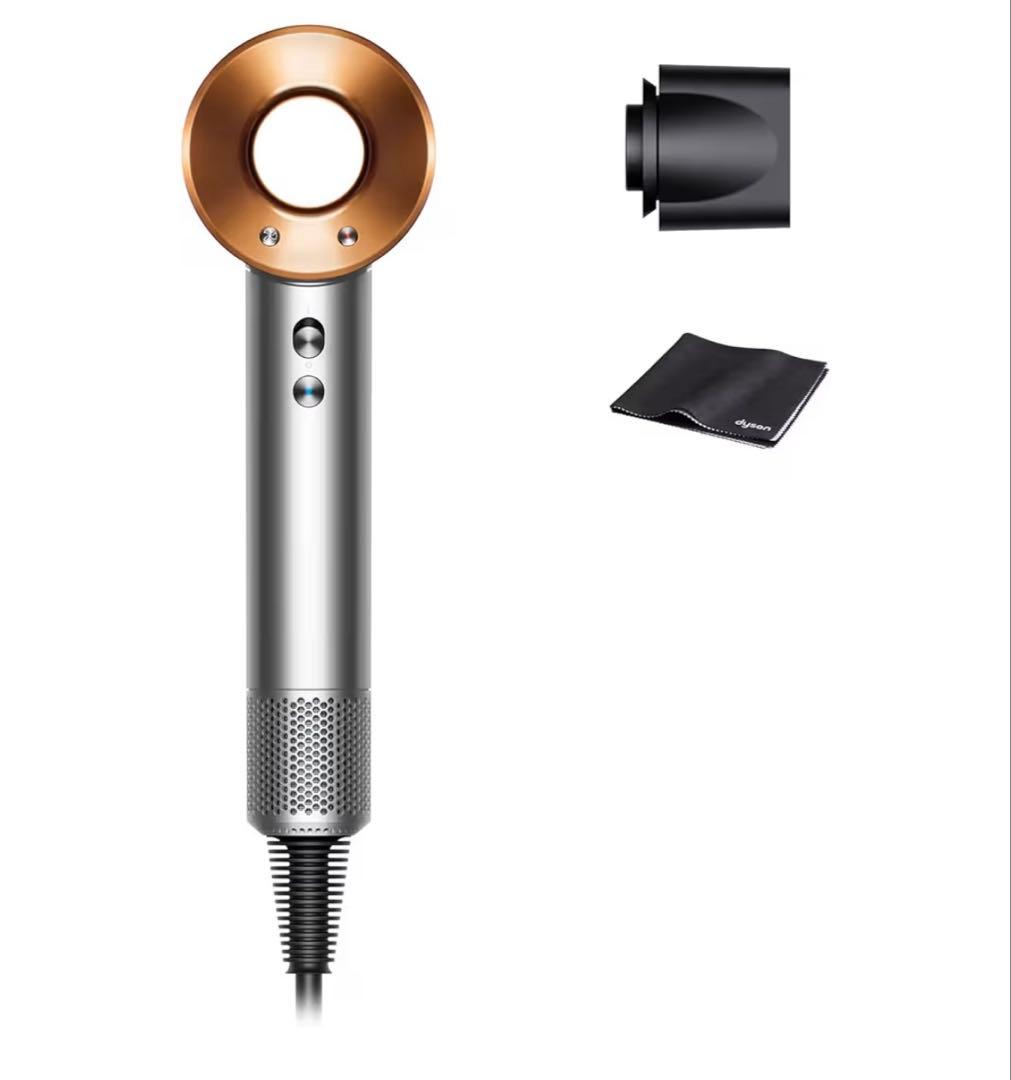 ⭐︎新品⭐︎ダイソン スーパソニック ドライヤー　HD08 BNBC AM