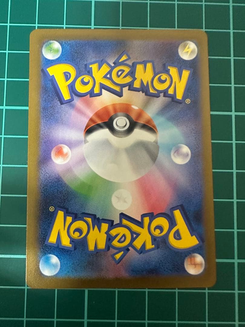 a*a様 メガゲンガーex SAR メガドリームex 新品未使用