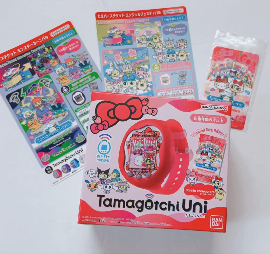 たまごっちユニ サンリオ＋たまバースチケット