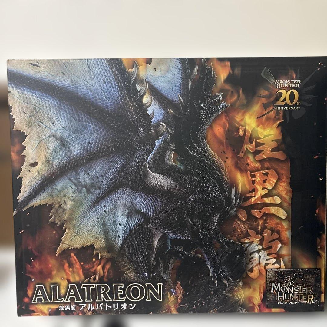モンスターハンター クリエイターズモデル　アルバトリオン フィギュア