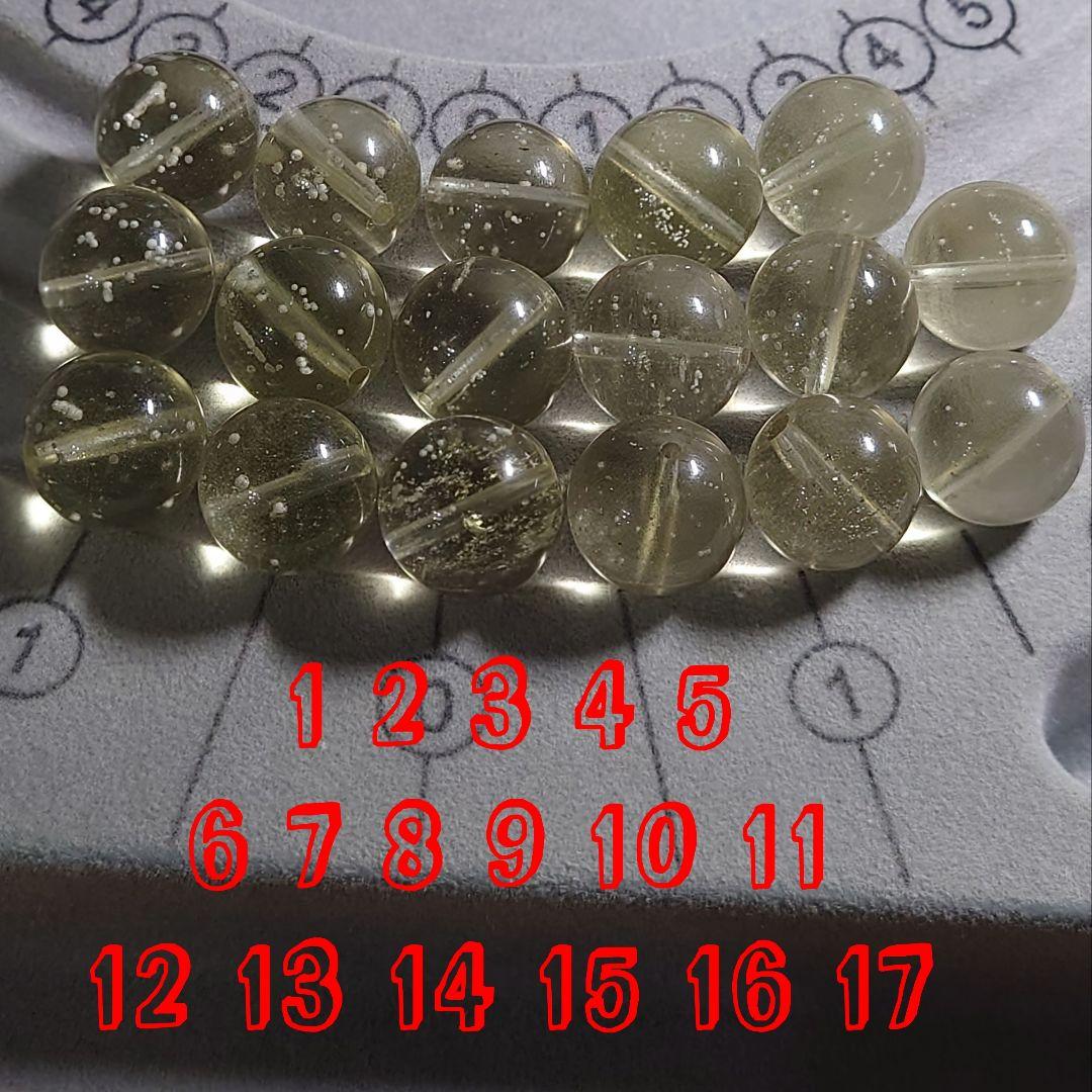 ★(さくら！)おまとめ購入2点！