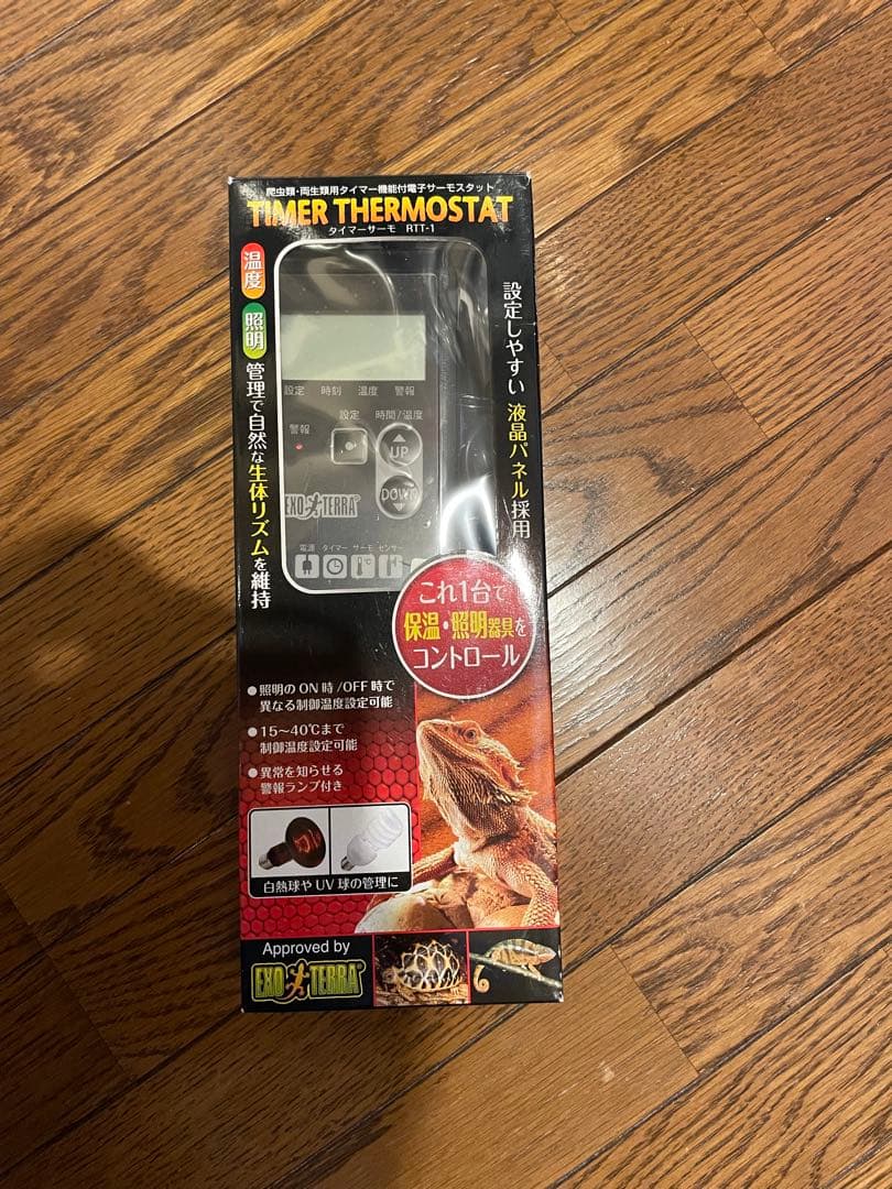 GEX RTT-1 サーモスタット『新品のその他用品付き』