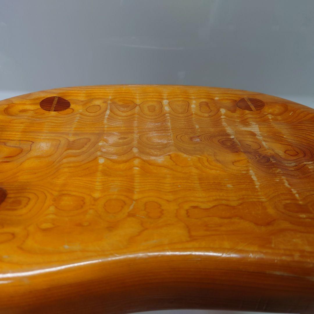 【アンティーク】【レトロ】スツール　工房　吉野　豆椅子