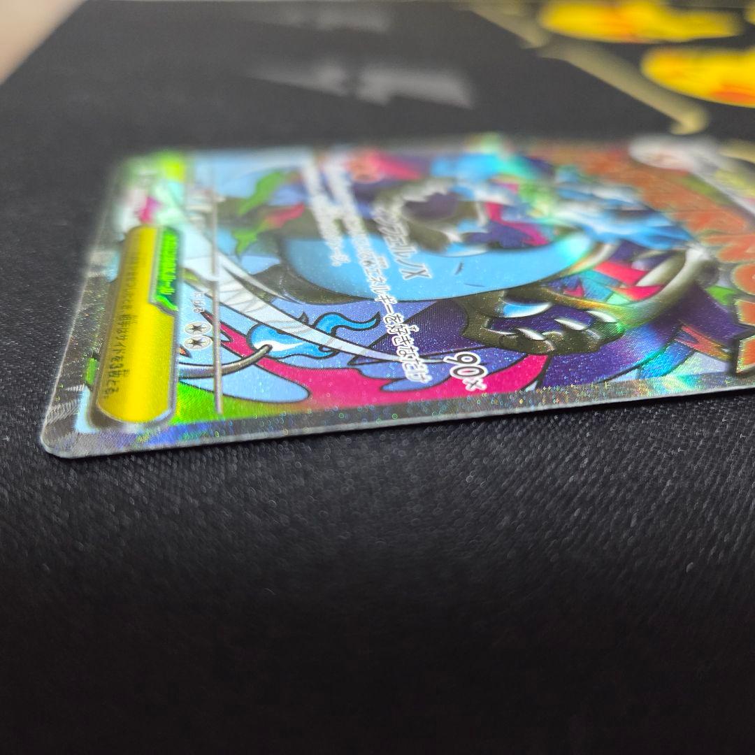 メガリザードン X ex MA エラーカード 中国語 箔押