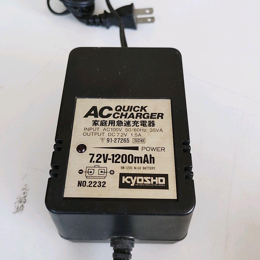 タミヤ tt-01 プロポ セット レクサス TAMIYA