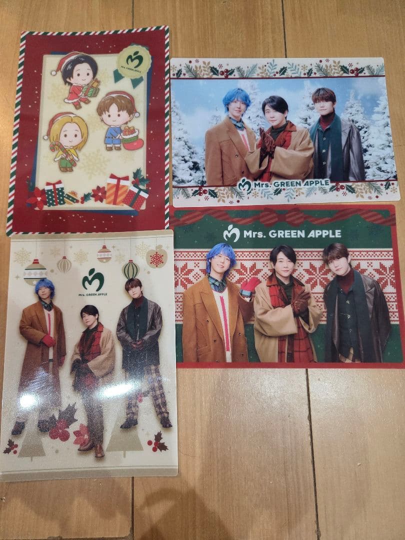 G*読様 Mrs. GREEN APPLE 一番くじ