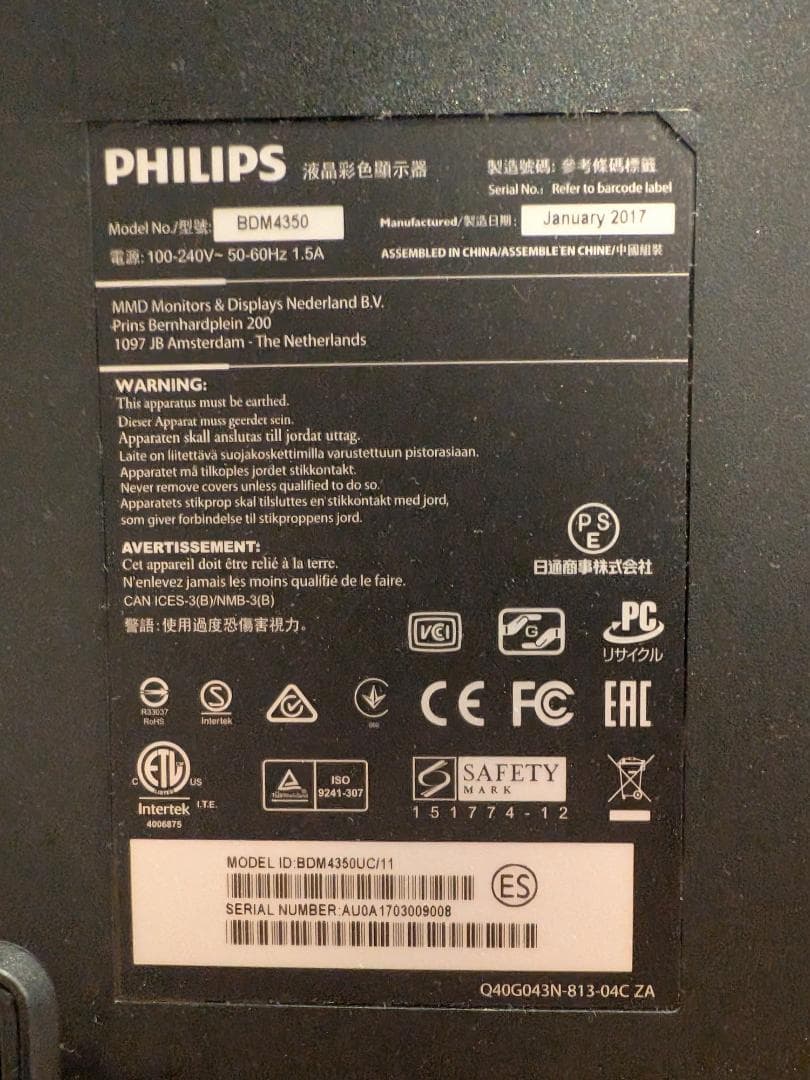 Philips 43インチ 4K IPS 液晶モニター BDM4350