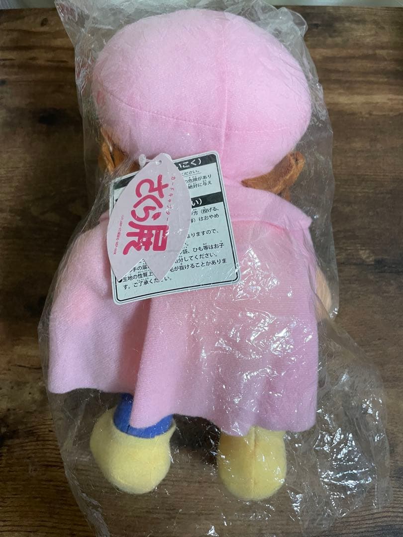 カードキャプターさくら展　ぬいぐるみ