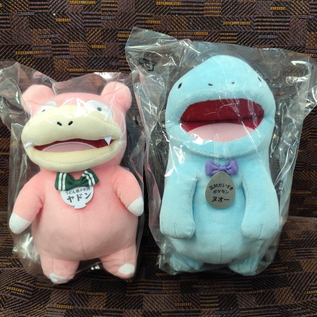 推しポケモンぬいぐるみ 高知だいすきポケモン ヌオー うどん県PR団 ヤドン