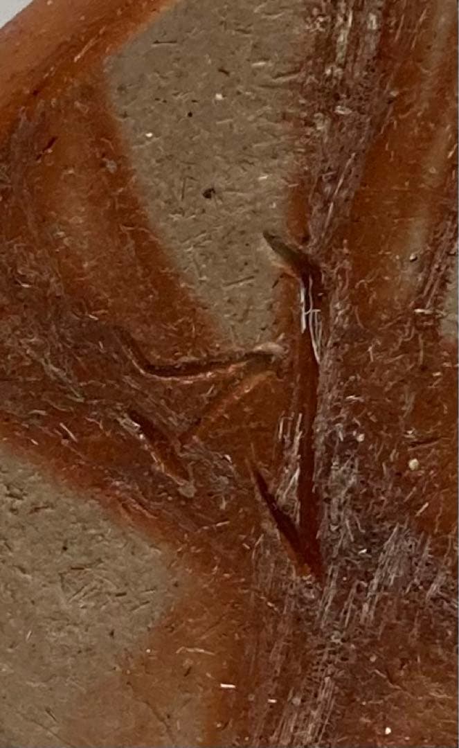 B117b  山本雄一造「備前　三方花入」共布共箱　山本陶秀の長男　緋襷　岡山