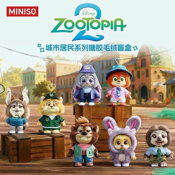 miniso ズートピア2　住民シリーズ　3つセット