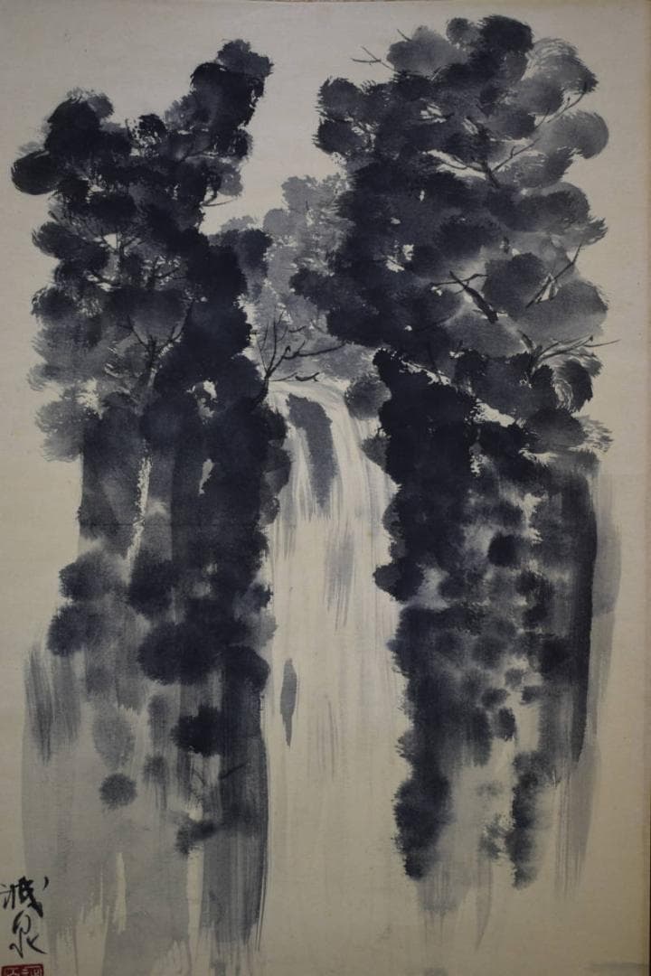 真作/誠泉/滝図/布袋屋掛軸HF-625