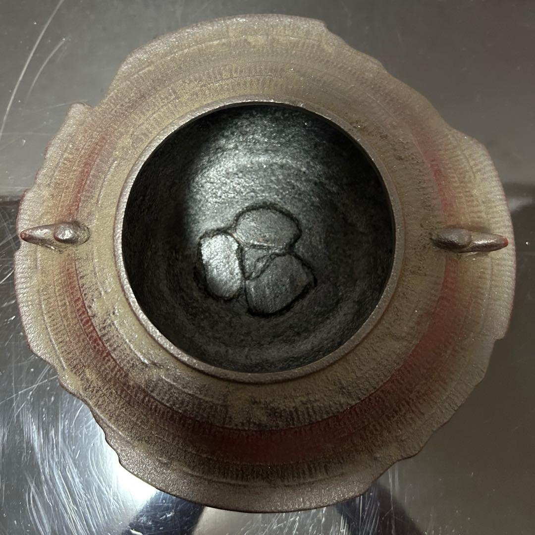 置炉セット　茶道具懐石茶箱鵬雲斎坐忘斎淡々斎即中斎七事式而妙斎香合水指棗茶碗