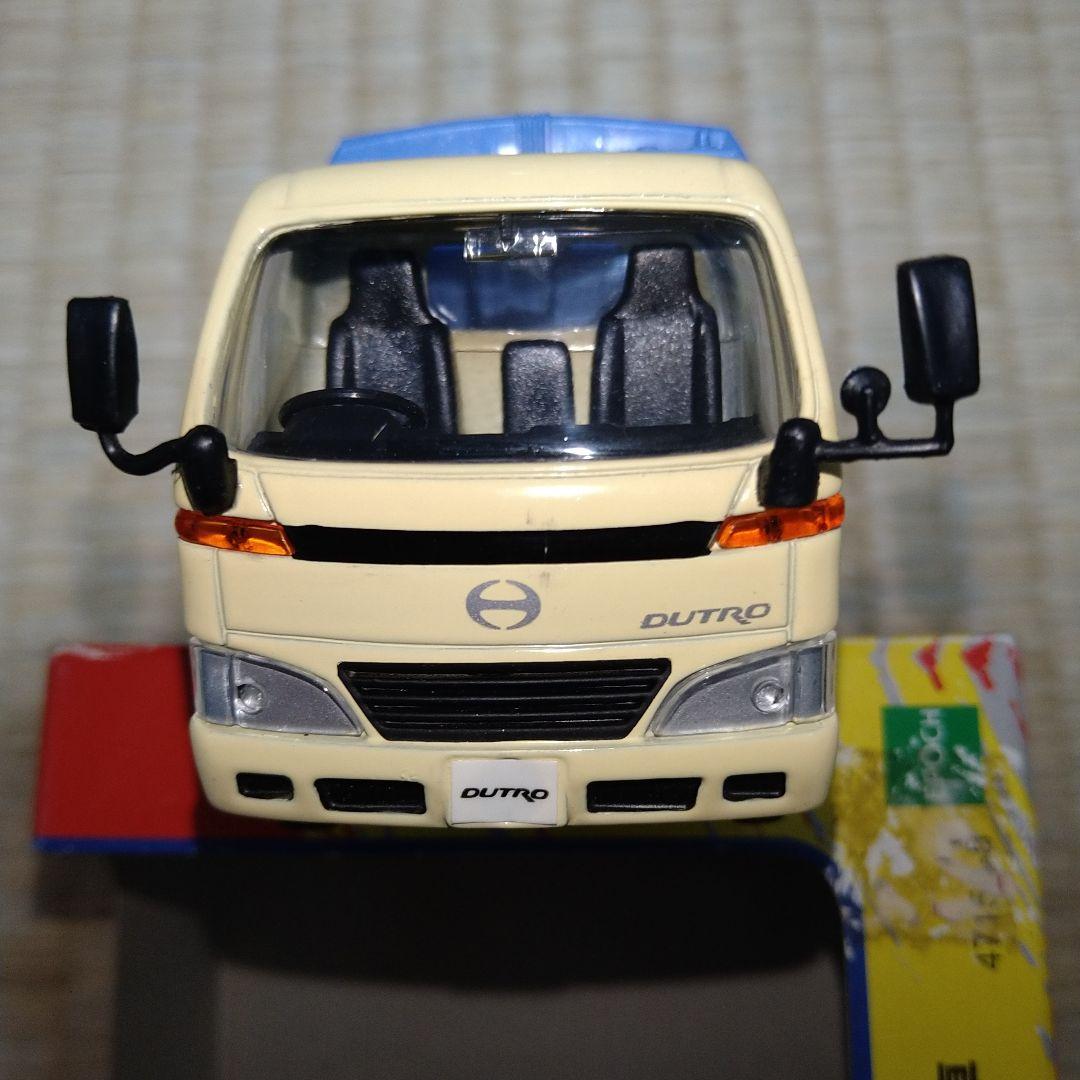 日野デュトロ 清掃車 東京23区清掃事業 1/43 ミニカー