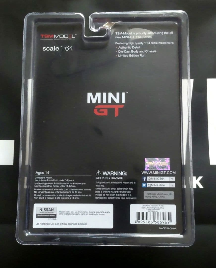 LibertyWalk MINIGT 35GT-R LBWK TSM 在庫ラスト