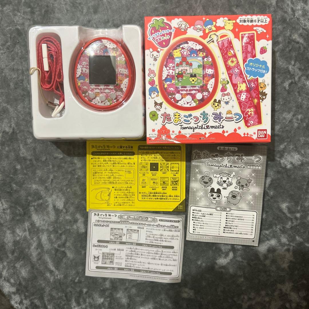 たまごっちみーつ サンリオキャラクターズDXセット レッド