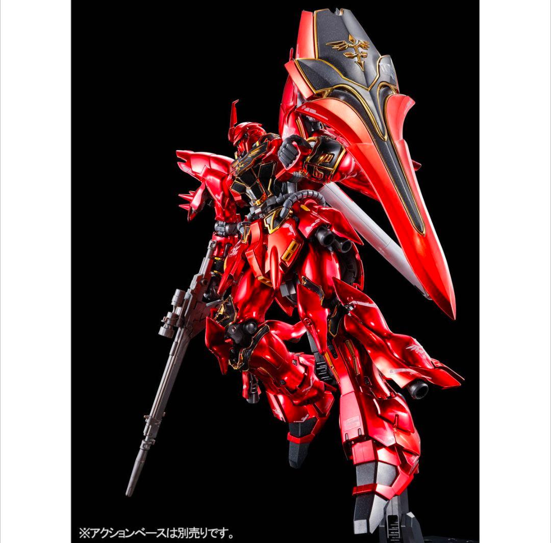 3個セット ＲＧ 1/144 シナンジュ［スペシャルコーティング］