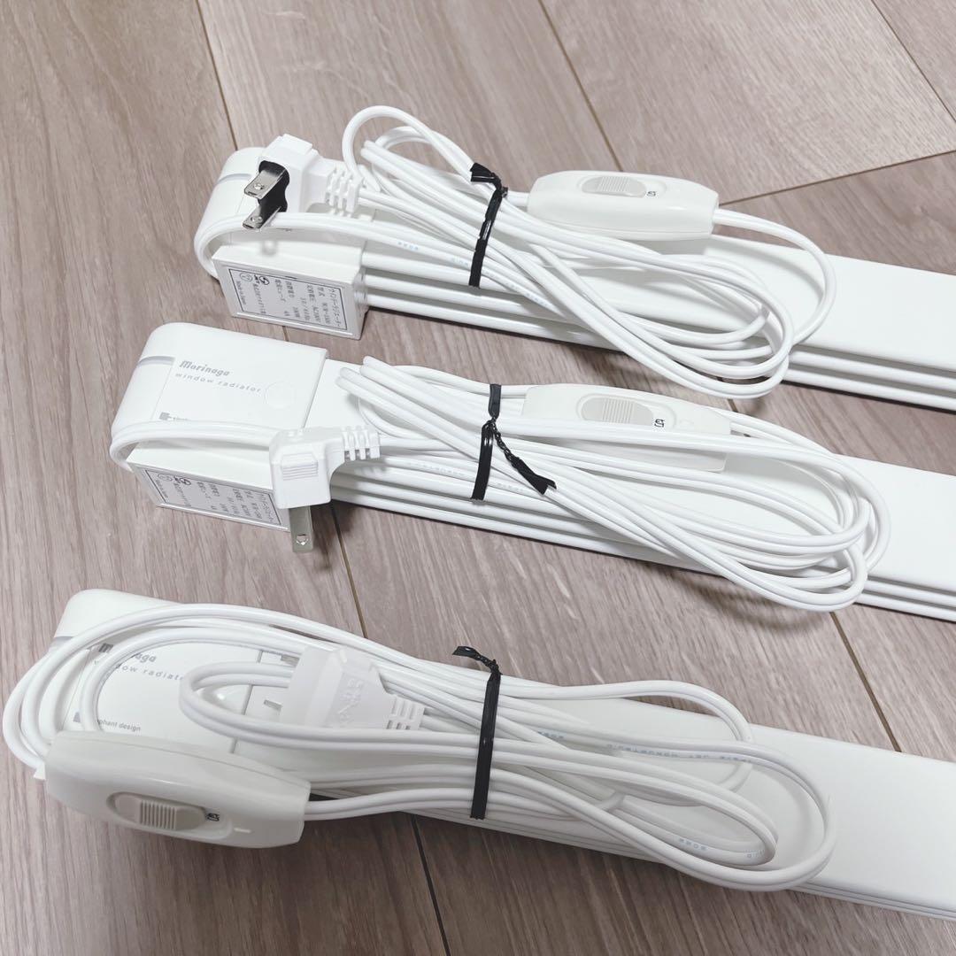 森永エンジニアリング ウインドーラジエーター W/R-1500 1本