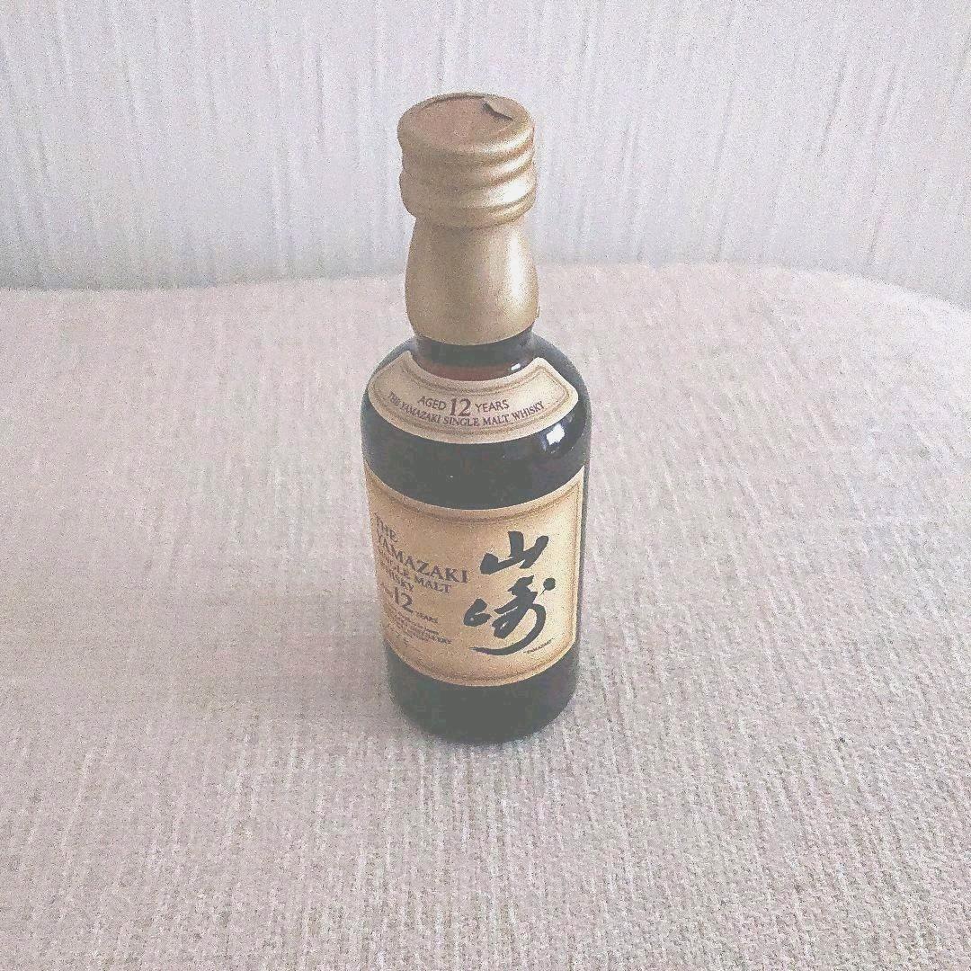 THE YAMAZAKI  single malt whisky   山崎